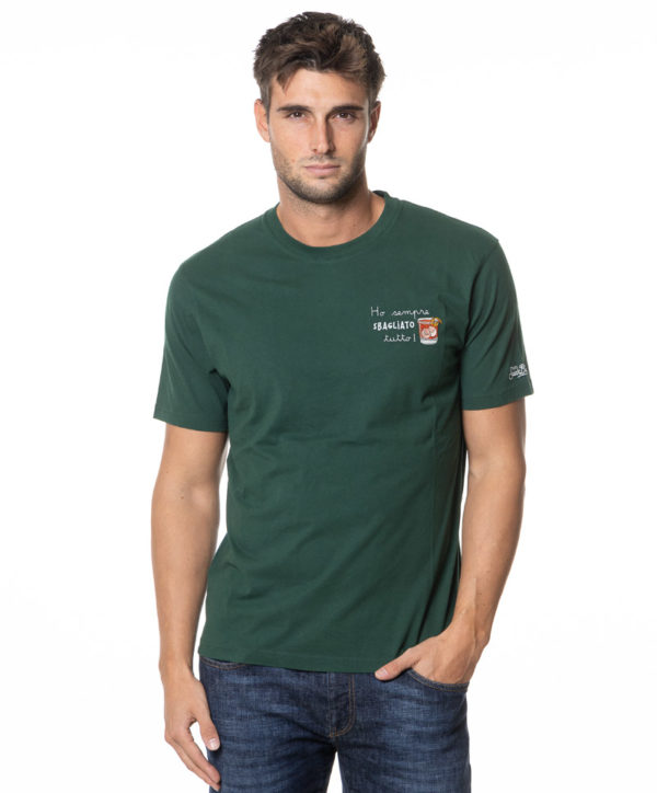 MC2 SAINT BARTH T-SHIRT MCARNOTT02942G UNI-3